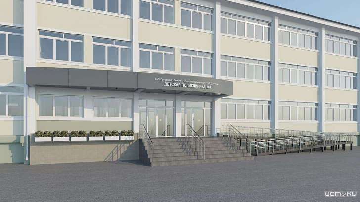 Из-за коронавируса модернизация орловских поликлиник отложена на 2021 год