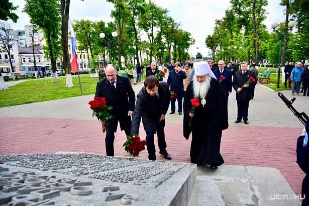 В сквере Танкистов города Орла состоялся митинг Памяти, посвященный 79-ой годовщине Победы в Великой Отечественной войне
