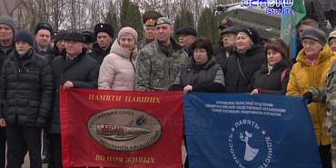 Чтобы помнили - всегда!