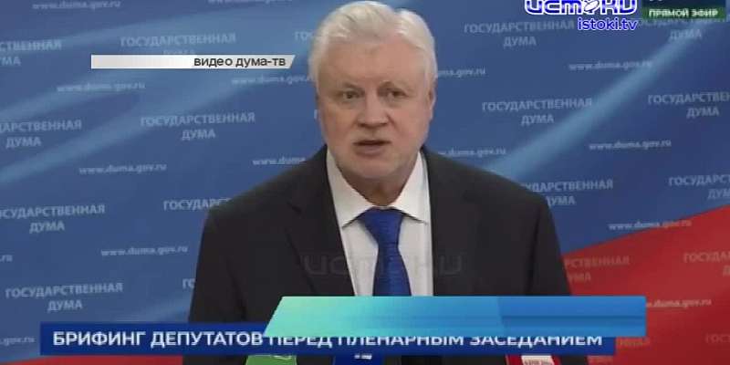 По Орлу снова прошелся сокрушительный ураган, а сегодня начался суд над Блохиным