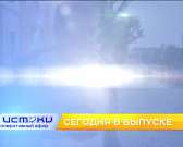 Расскажем о том, как можно бороться с шумными соседями, в Орле прошёл II цветочный фестиваль «Стрелка», в городе открыта выставка пожарной ретротехник...