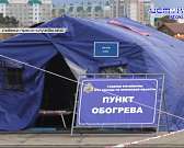 Стало известно, какие дороги в Орле отремонтируют в 2020 году, а мэр встретится с разработчиками спорной транспортной схемы. Новости за 90 секунд