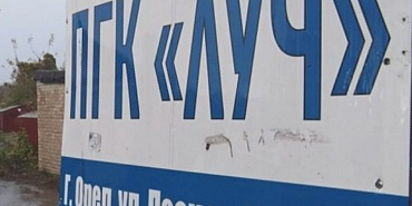 В гаражном кооперативе "Луч" обрушился грунт. В этом месте собирались реконструировать коллектор