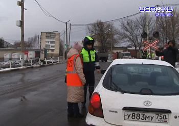 Орловских водителей в очередной раз призвали соблюдать правила в зоне повышенной опасности Орловских водителей в очередной раз призвали соблюдать правила в зоне повышенной опасности