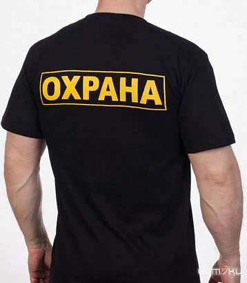 В Орловской области затраты на охрану школ могут переложить на государство