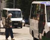 Орловские десантники отметили День ВДВ, Тургеневский дуб стал российским деревом года, а чиновники обещали расторгнуть контракты с двумя перевозчиками...