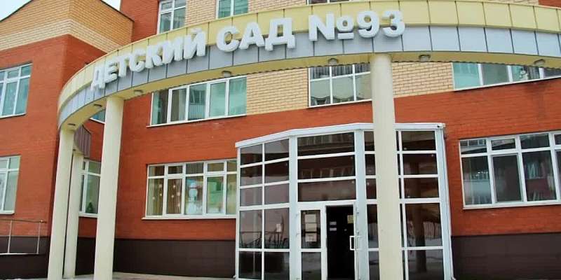 Дизайнеру Артемию Лебедеву понравилась орловская набережная