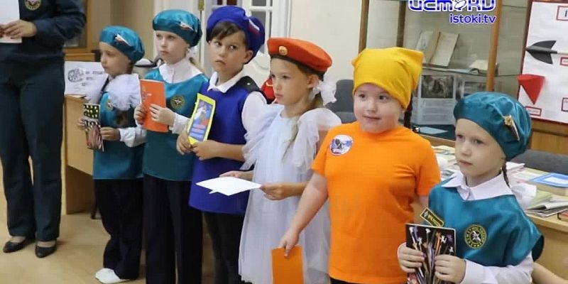 МЧС: 97 лет государственному пожарному надзору