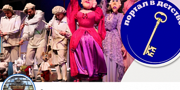 Завтра театры кукол Орла и Калуги обменяются спектаклями