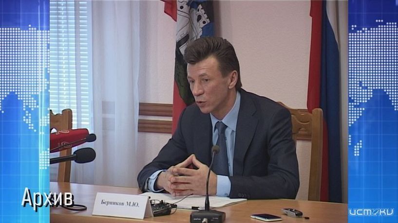 Бывший сити-менеджер Орла стал и.о. министра строительства Тверской области. Экспресс - новости