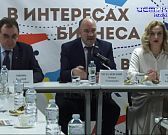 В формате «Делового утра»