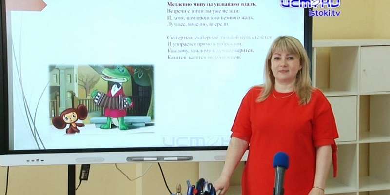 Теперь еще и музыка: телеуроки проекта «Интерактивная школа» продолжаются