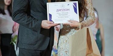 Каринэ Пономарева стала «Мисс Студенчество — Орел 2025»