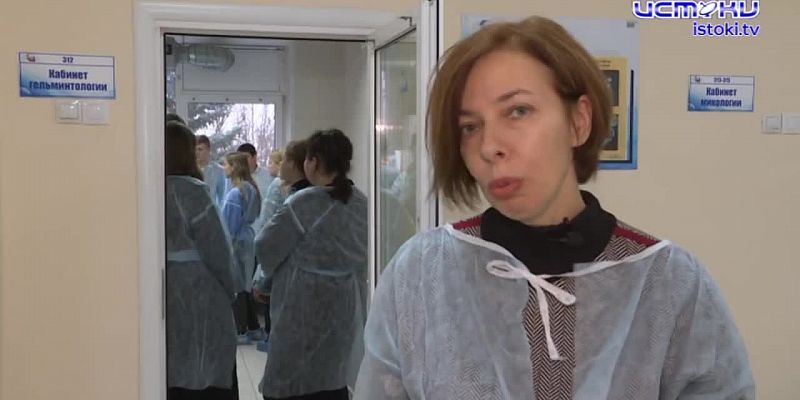 Экспертное мнение 03.12.2025