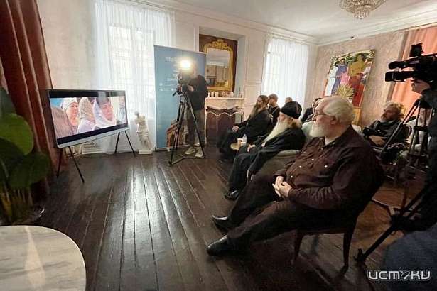 В Орле прошла презентация документального фильма «Святые земли Орловщины»