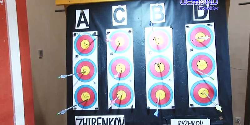 Полтысячи лучников на огневом рубеже: Орел собрал лучших из 17 стран