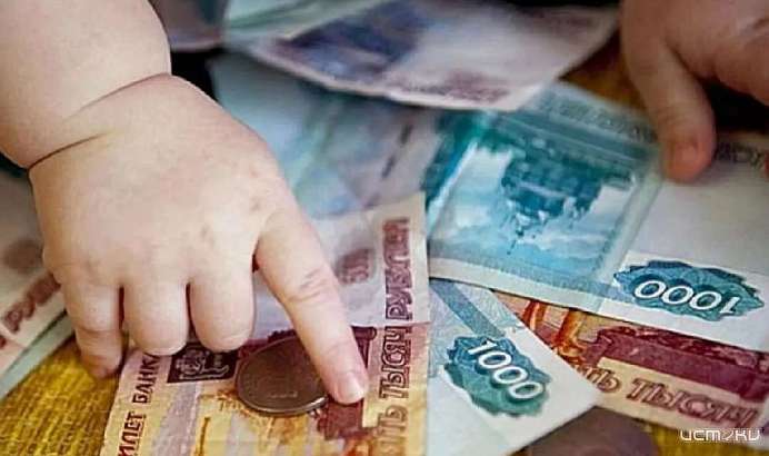 Лишившись отпуска, 3500 орловчан вспомнили о своих детях 