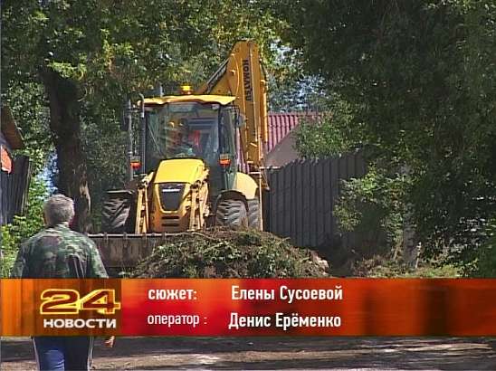 С порога на дорогу