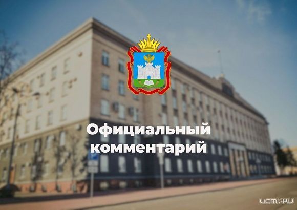 Губернатор Орловской области сообщил о массовом налете БПЛА  Губернатор Орловской области сообщил о массовом налете БПЛА