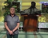 Памяти директора музея - заповедника Спасское - Лутовиново Левина Николая Ильича -2