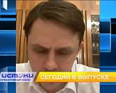 Получить больничный дистанционно не так-то легко, 15 лет из 20 орловчанка посвятила рукопашному бою и стала «виртуозом спортивного дела». Об этом и не...