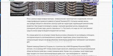 Это не Сайлент-Хилл! Первый капитальный ремонт за 53 года.Экспресс новости.
