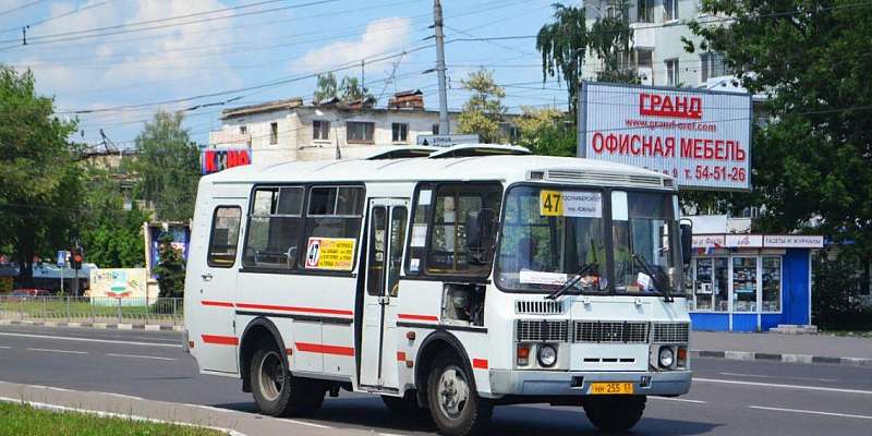 Отдел транспорта мэрии Орла наконец-то обзавелся начальником