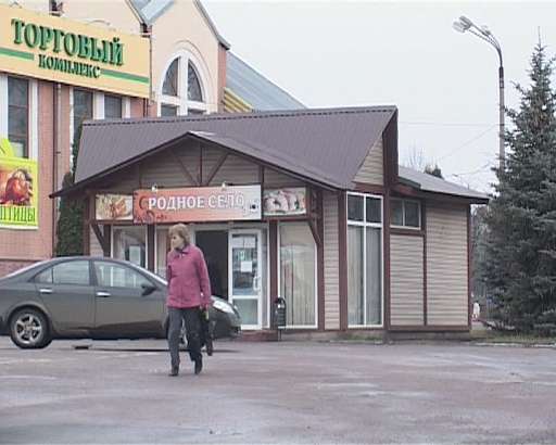 Родное село оккупировало остановки