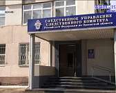 На достройку орловского «Титаника» потратят еще 6,5 млрд рублей, об этом и не только в рубрике "Экспресс-новости".