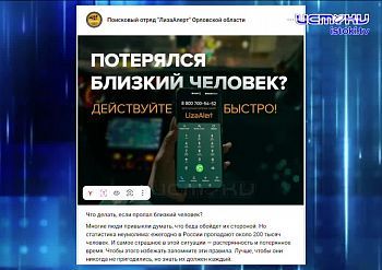 Что сейчас происходит на месте дома туриста. Экспресс - новости.