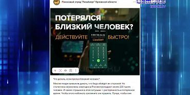 Что сейчас происходит на месте дома туриста. Экспресс - новости.