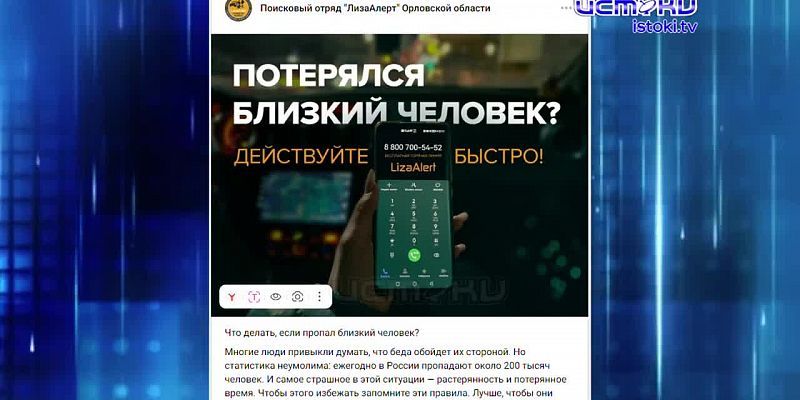 Что сейчас происходит на месте дома туриста. Экспресс - новости.