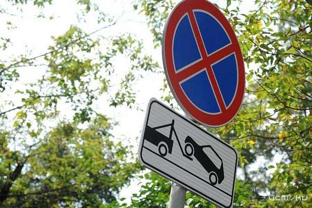 В понедельник центр Орла закроют для парковки автомобилей