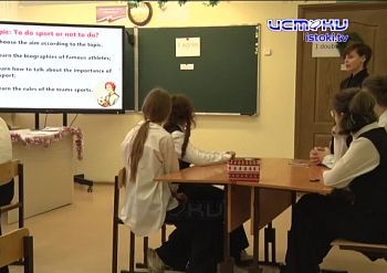 В Орле завершился первый тур муниципального этапа Всероссийского конкурса "Учитель года России – 2025"