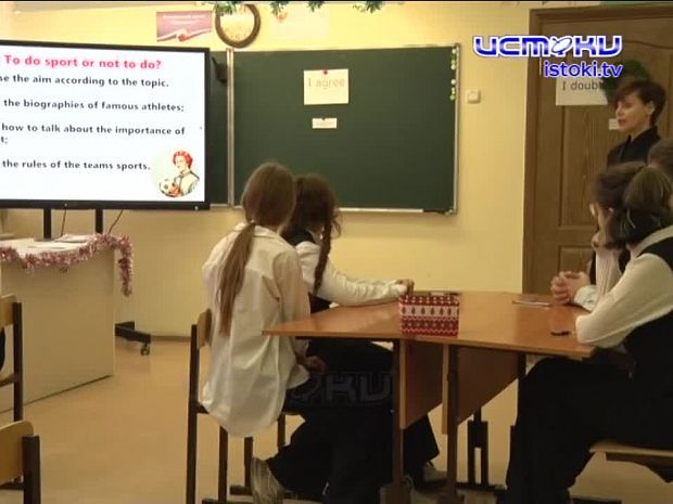 В Орле завершился первый тур муниципального этапа Всероссийского конкурса "Учитель года России – 2025"