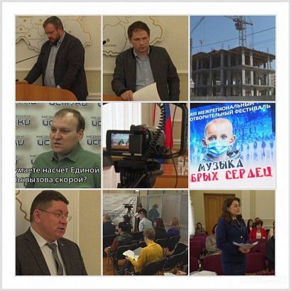 Неделя комитетов депутатов. За этими словами скрываются важные для орловского региона вопросы. 