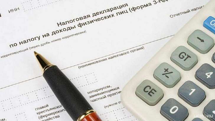 Орловчане могут не спешить с подачей декларации 3-НДФЛ