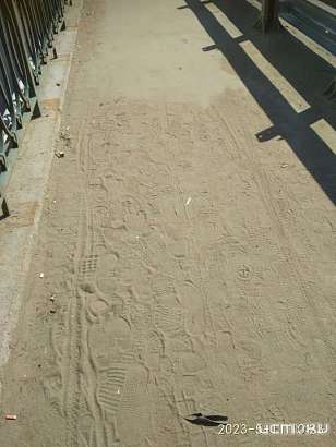 «Приведите мост Дружбы в порядок!»