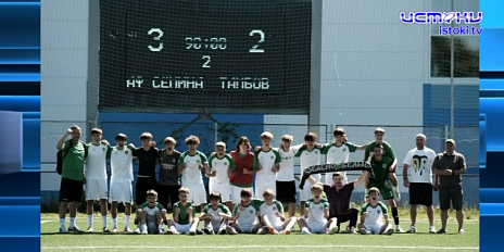 Команда «Академии имени Сёмина» 2010 года рождения уверенно набирает обороты
