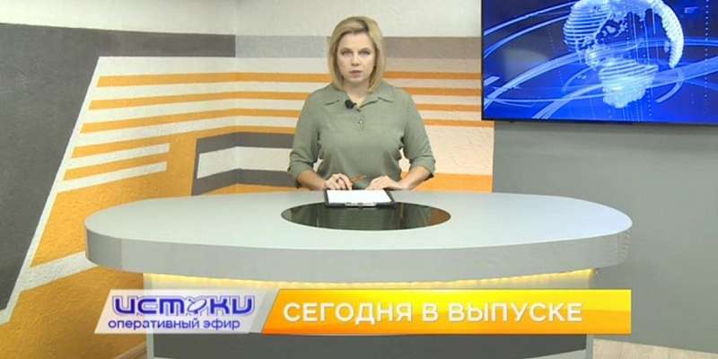 Сотрудники школы против бродячих собак, «Портрет с автографом» — сегодня в программе «Оперативный эфир»