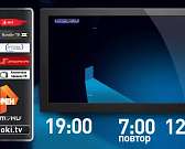 Планерка в горадминистрации, юбилей ЦНТ, выставка оружия в центре города - сегодня в программе "Оперативный эфир"