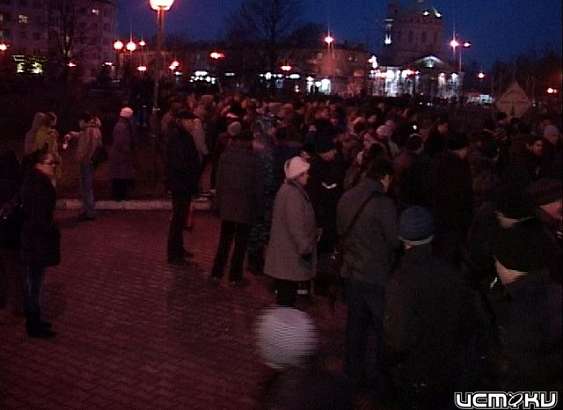 Митинг за честные выборы