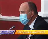 Незаконное строительство на Орловщине, белые пятна военной истории – сегодня в программе «Оперативный эфир»