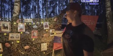 Волонтерский слет