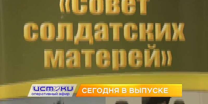 Чем отличился Малкин на Орловщине, итоги ЕГЭ-2021 и призывная кампания. Об этом и не только сегодня в 19:00 в новом выпуске программы «Оперативный эфи...