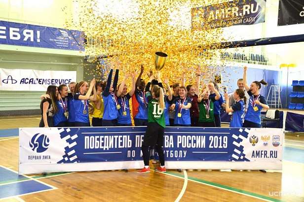 Орловчанки выступят в первой лиге мини-футбола