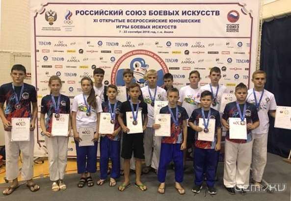 Орловские спортсмены привезли букет наград со Всероссийских юношеских игр боевых искусств