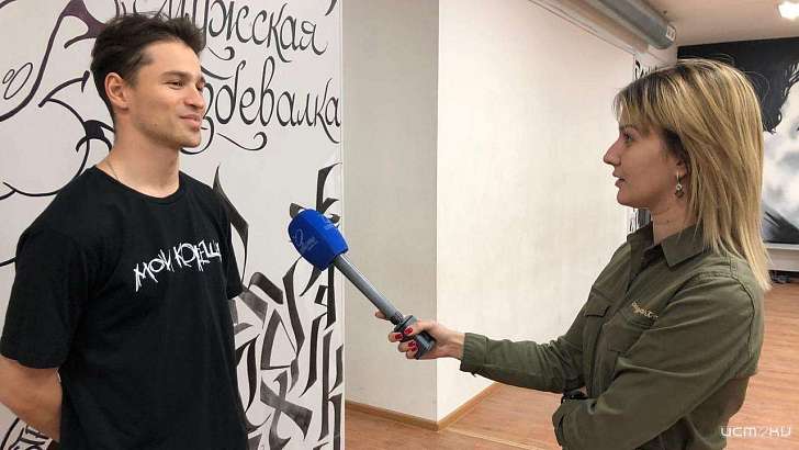 И в кино снялся, и у Киркорова танцевал: Артем Сидоров дал мастер-класс в Орле