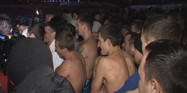 В орловском регионе объявили места для Крещенских купаний