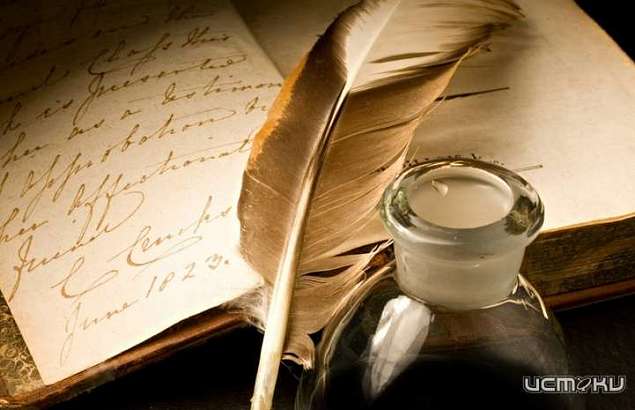 Орловскую молодежь приглашают на литературный фестиваль «Прочти!»